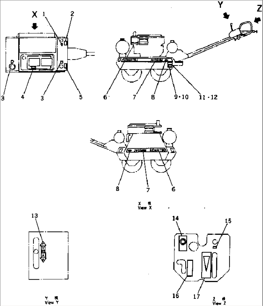 MARKS AND PLATES