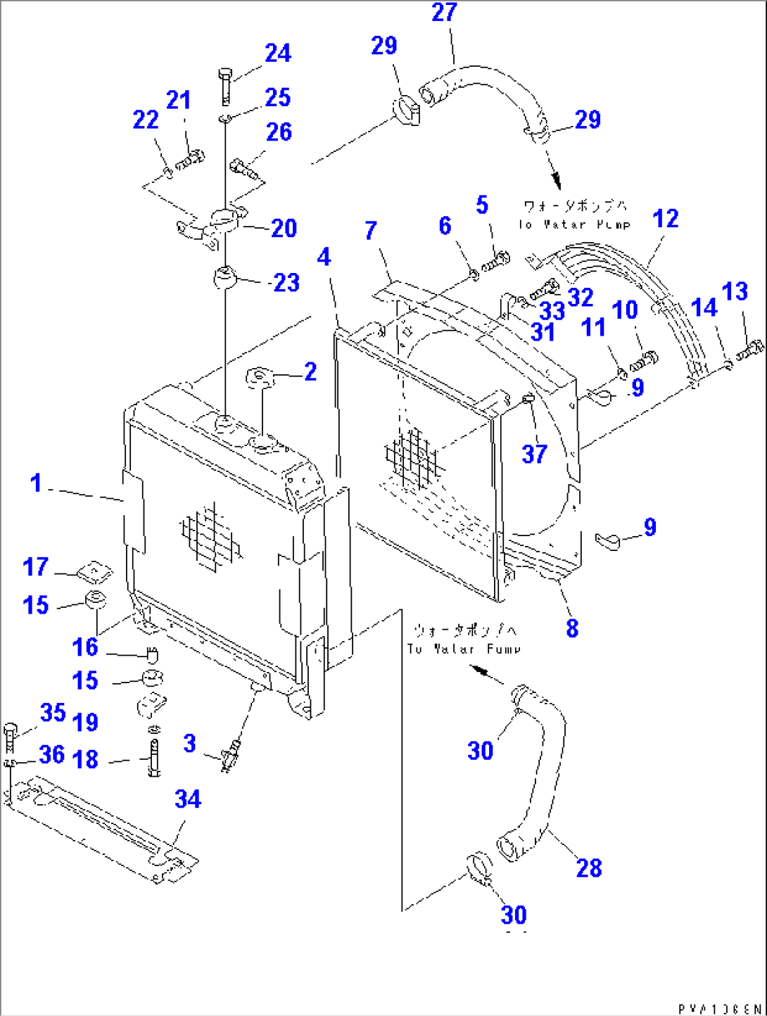 RADIATOR AND PIPING (WITH SANDY DUSTY PROTECTION GRID)(#41001-41183)