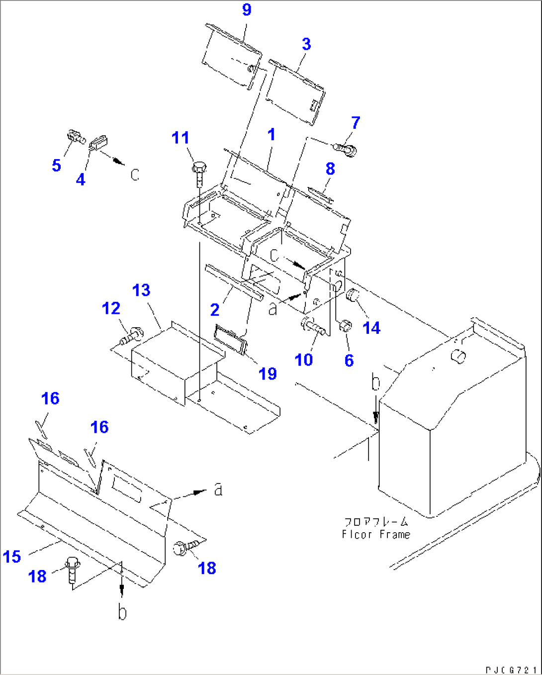 REAR CONSOLE BOX(#54095-)