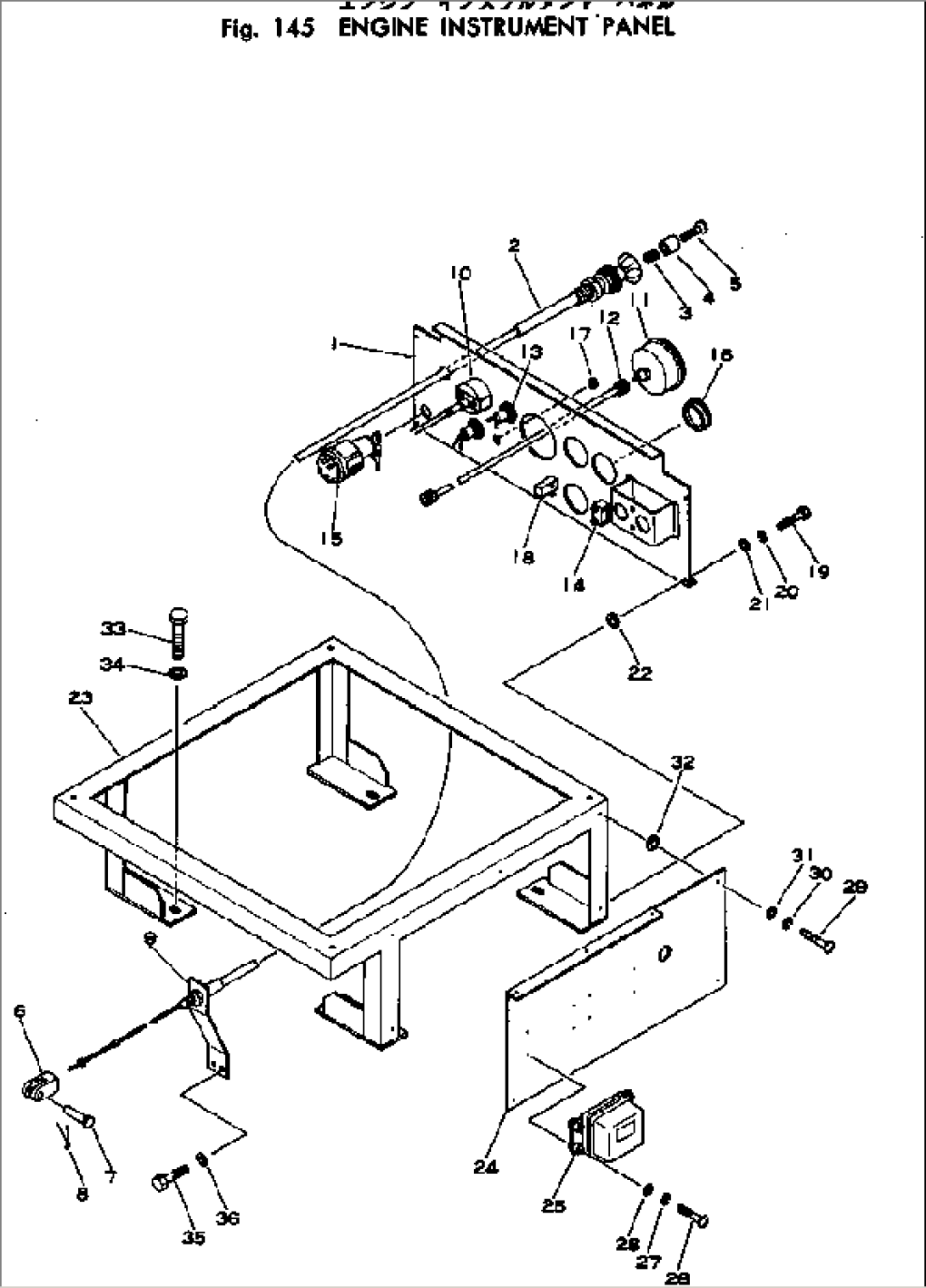 ENGINE INSTRUMENT PANEL