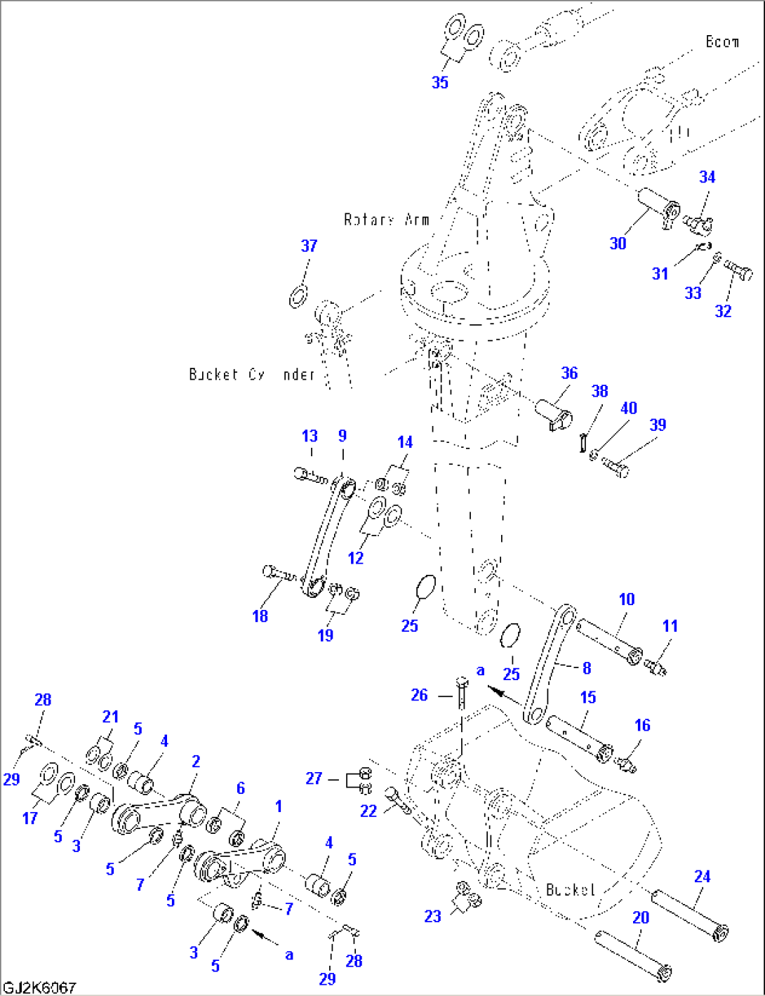 ROTATING ARM (BUCKET LINKS AND PINS)