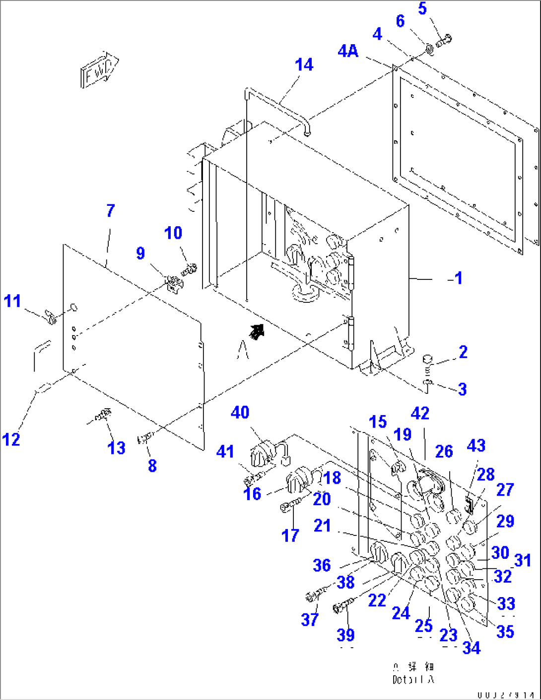 CONTROL BOX(#1501-)