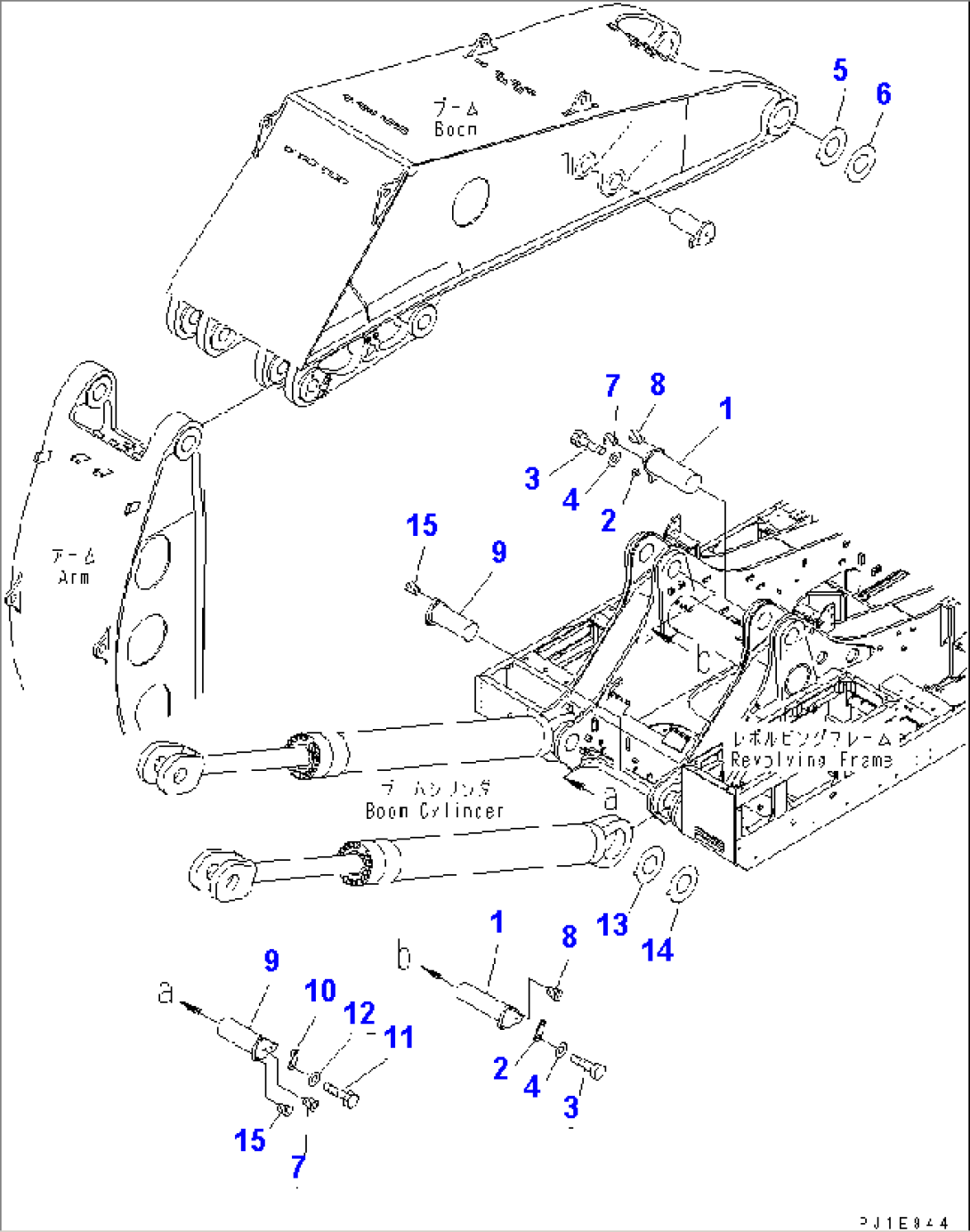 BOOM FOOT PIN (FOR LOADER)