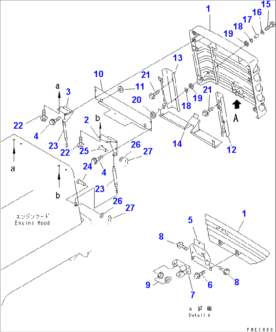 RADIATOR GUARD (GRILLE AND COVER) (KOHAG)