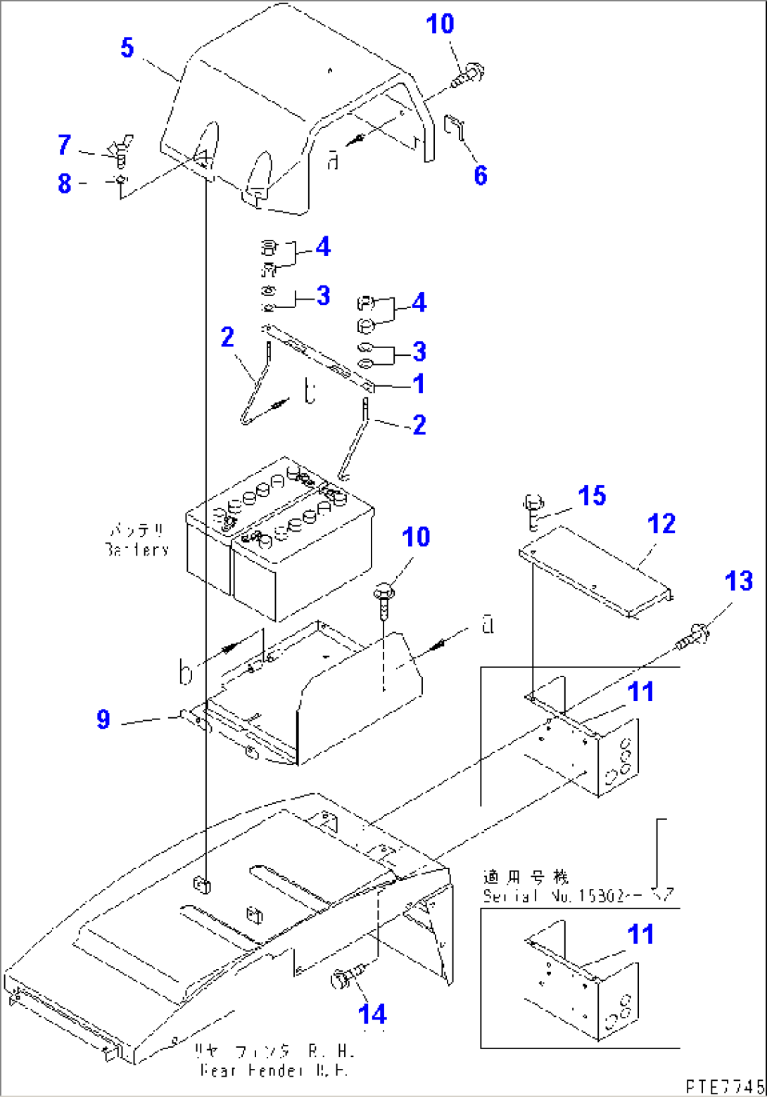 BATTERY MOUNTING(#15301-)