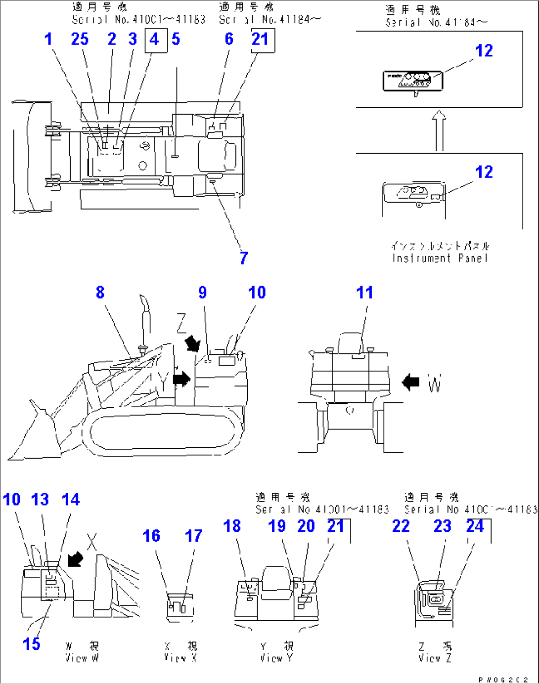 MARKS AND PLATES (FRENCH)