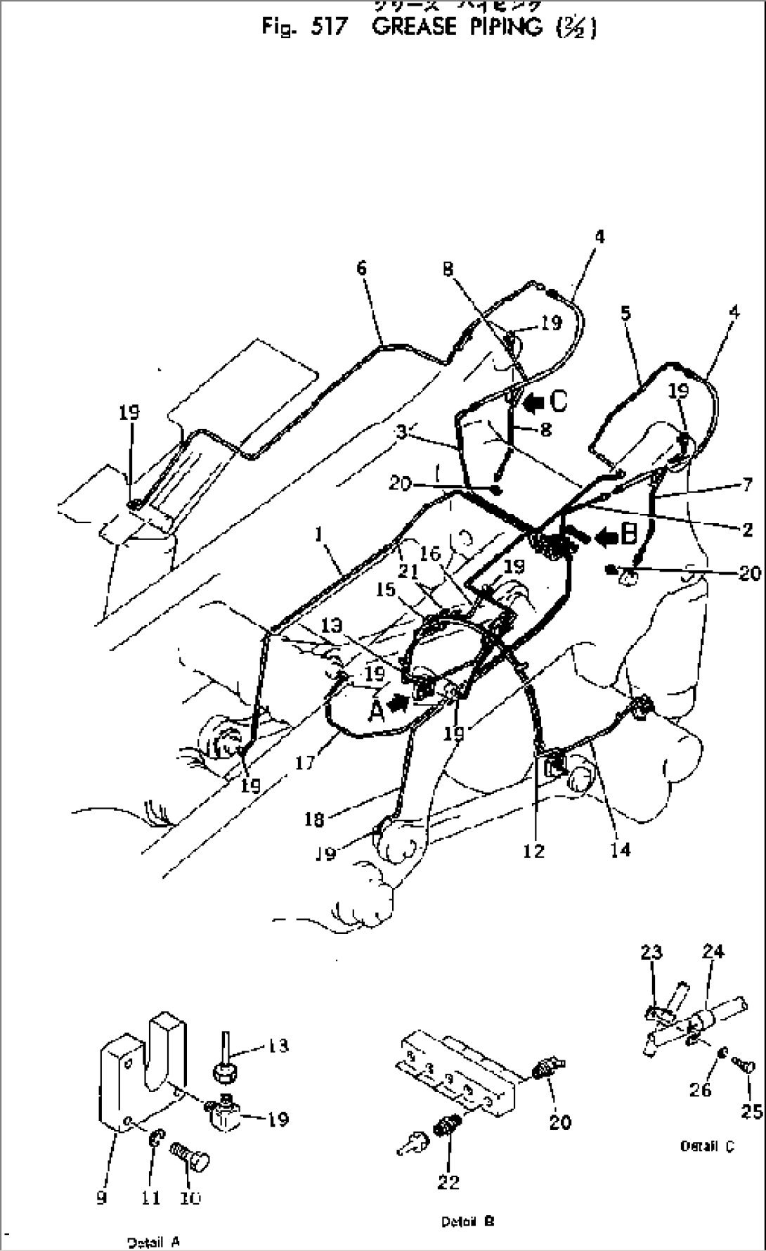 GREASE PIPING (2/2)