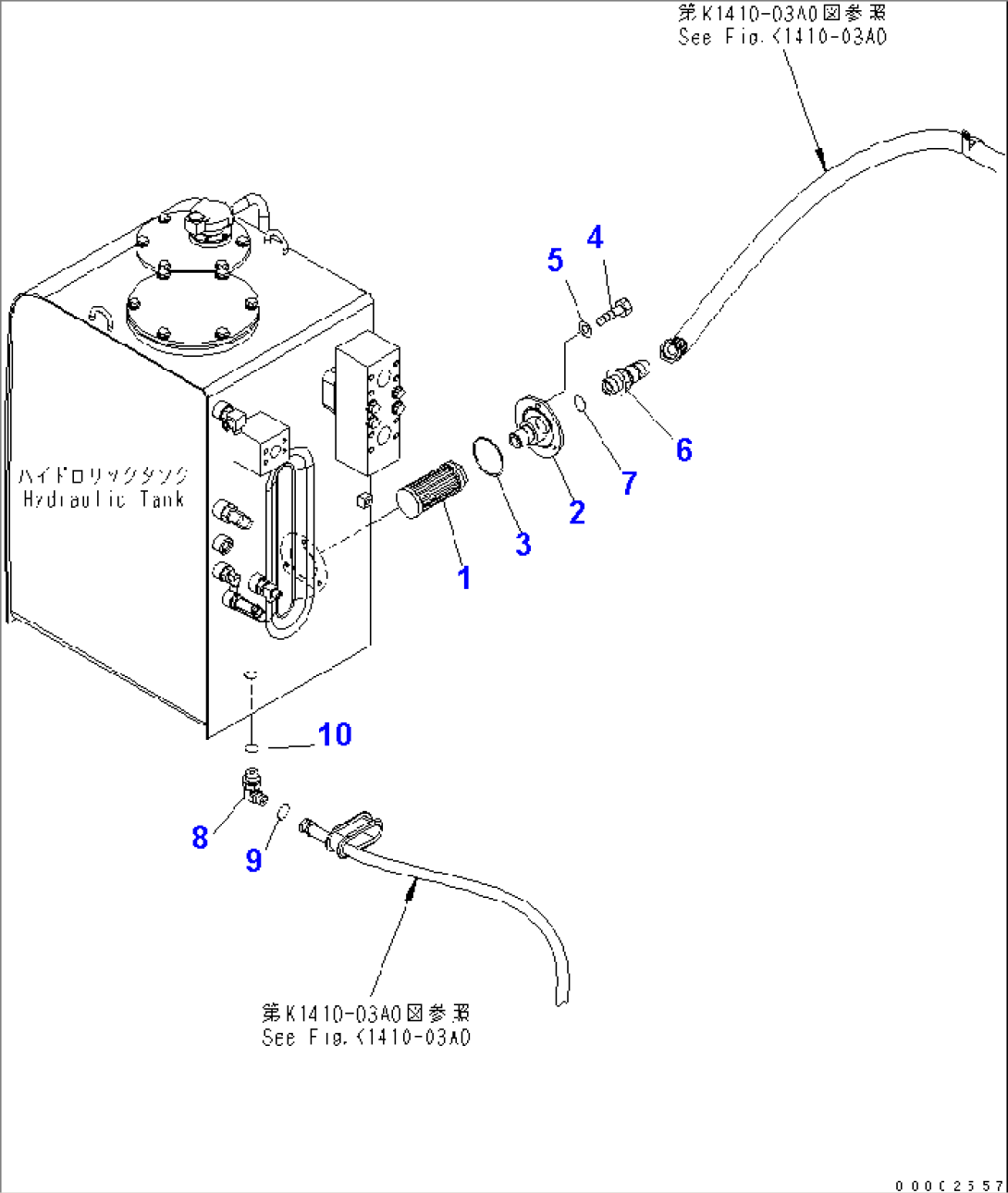 STEERING LINE (UPPER) (HYDRAULIC TANK ELBOW)