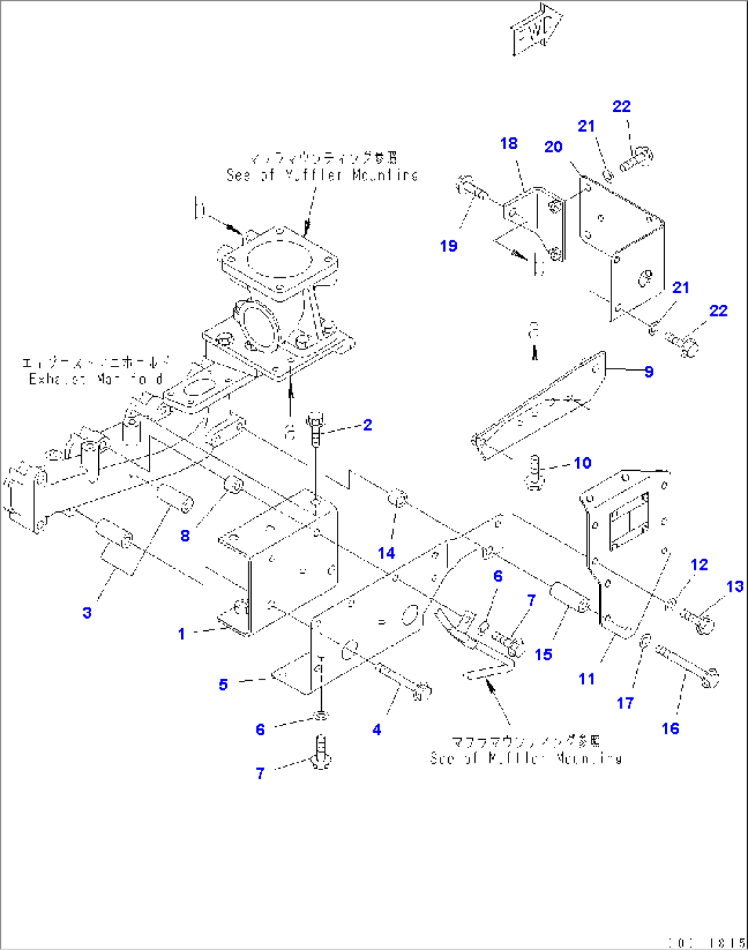 HEAT SHIELD