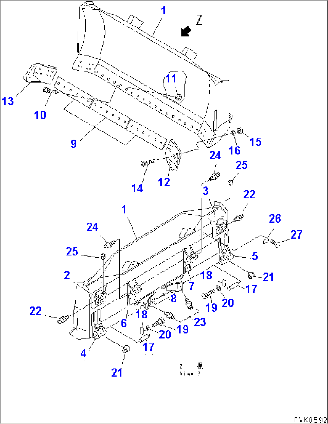 STRAIGHT BLADE (SEMI-U)