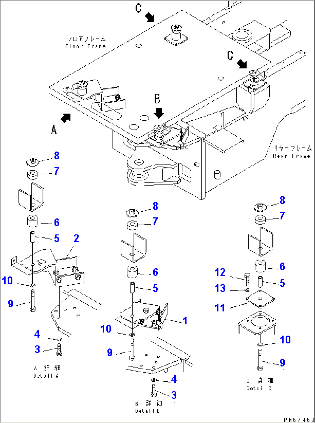 FLOOR FRAME MOUNTING PARTS