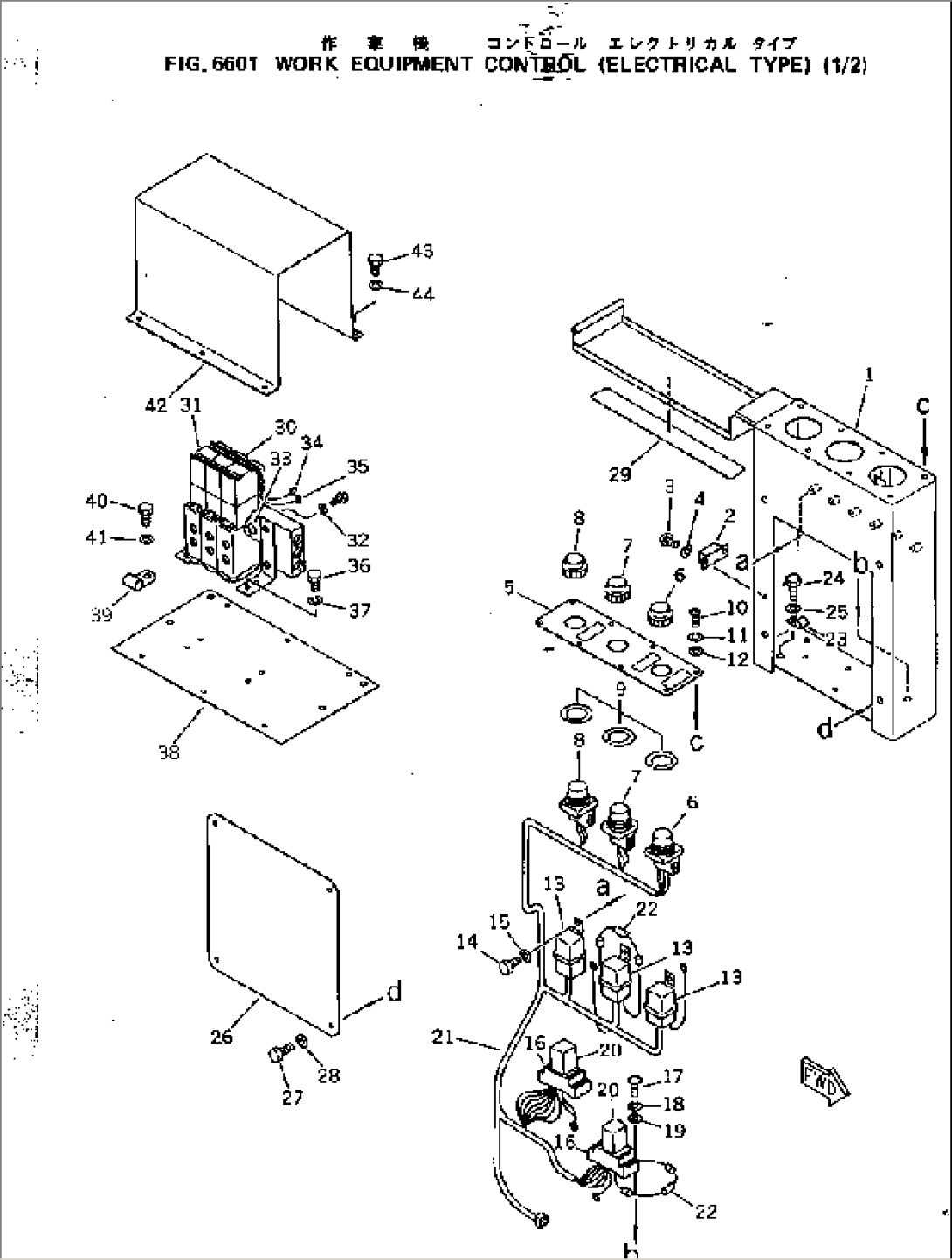 WORK EQUIPMENT CONTROL (ELECTRICAL TYPE) (1/2)