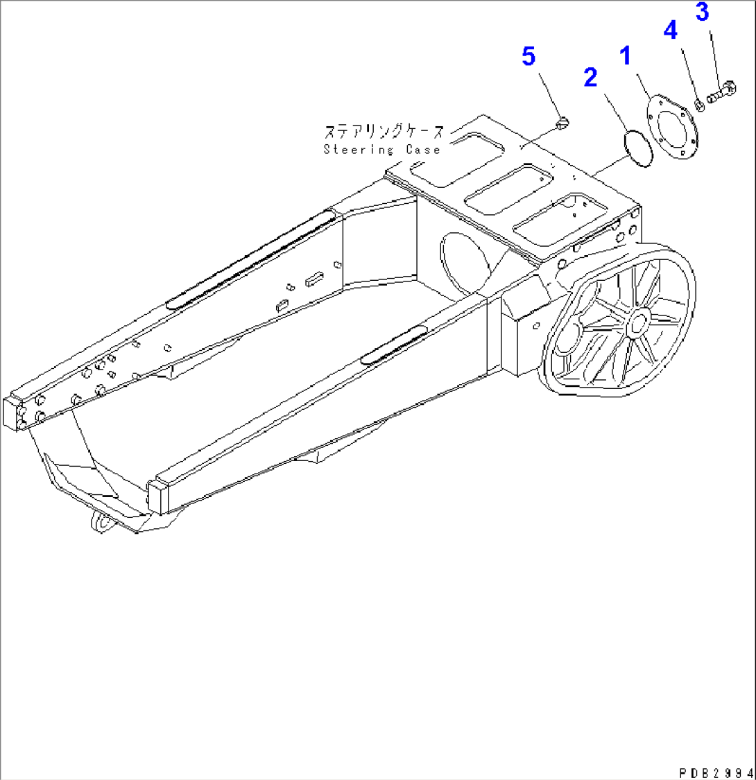 STEERING CASE REAR COVER