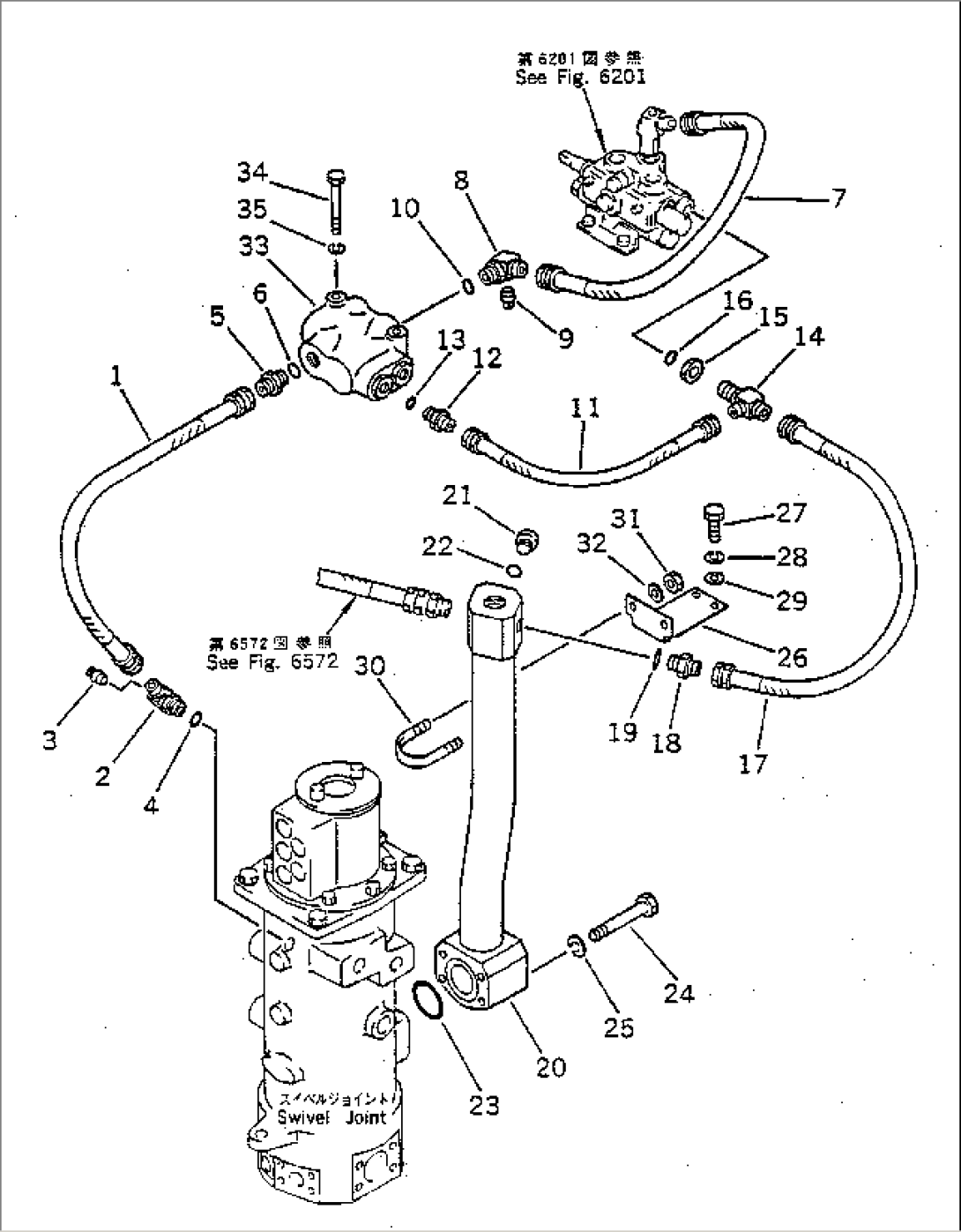 HYDRAULIC PIPING (SWIVEL JOINT TO PRIORITY VALVE)