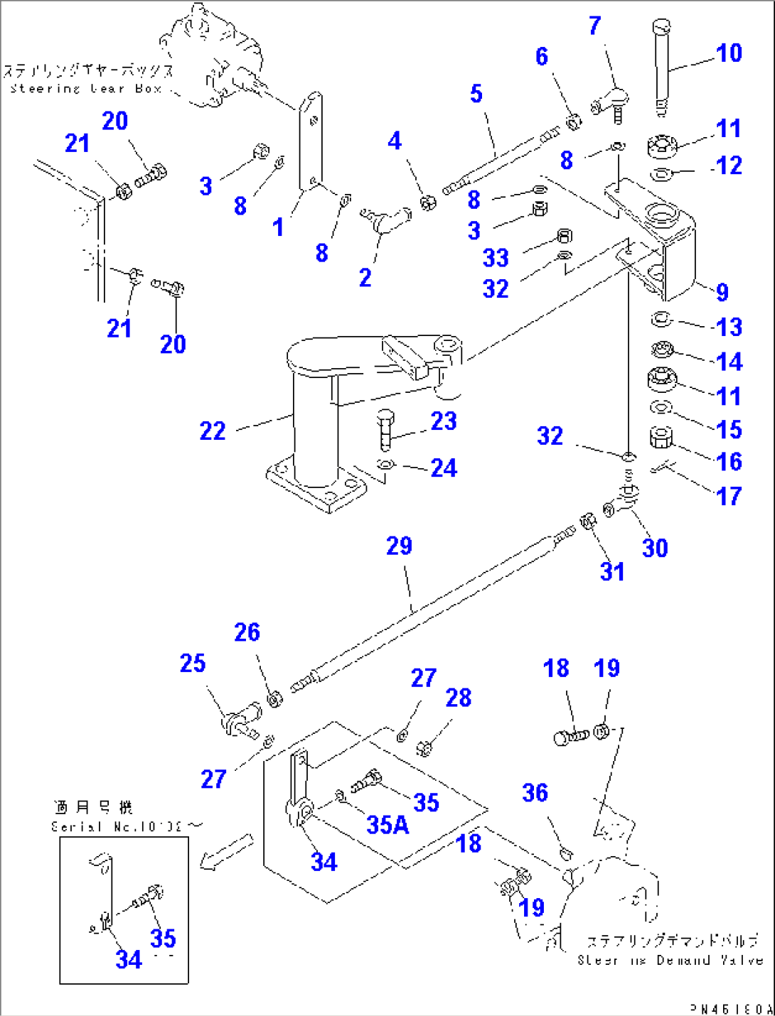 STEERING LINKAGE