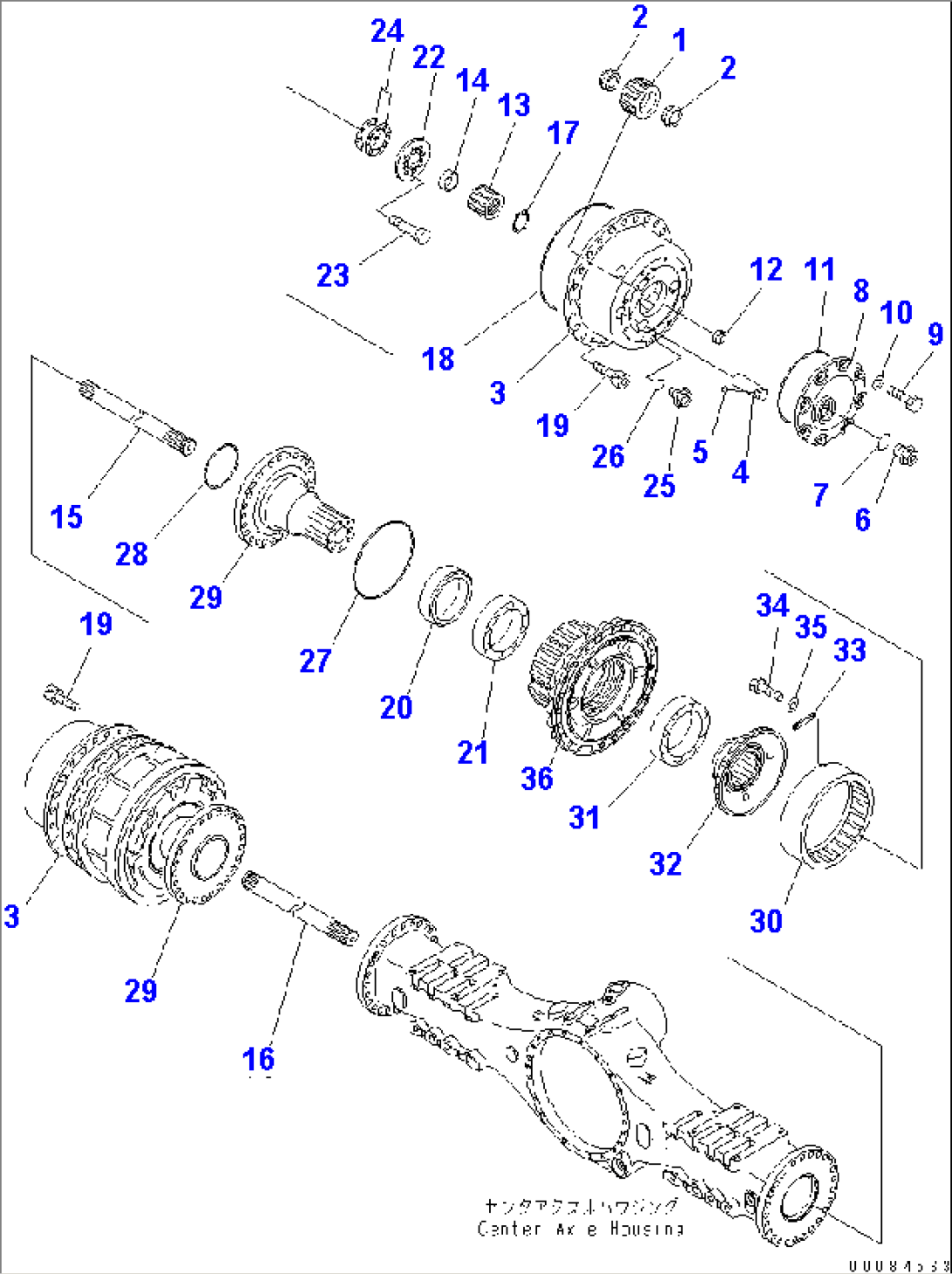 CENTER AXLE (FINAL DRIVE)