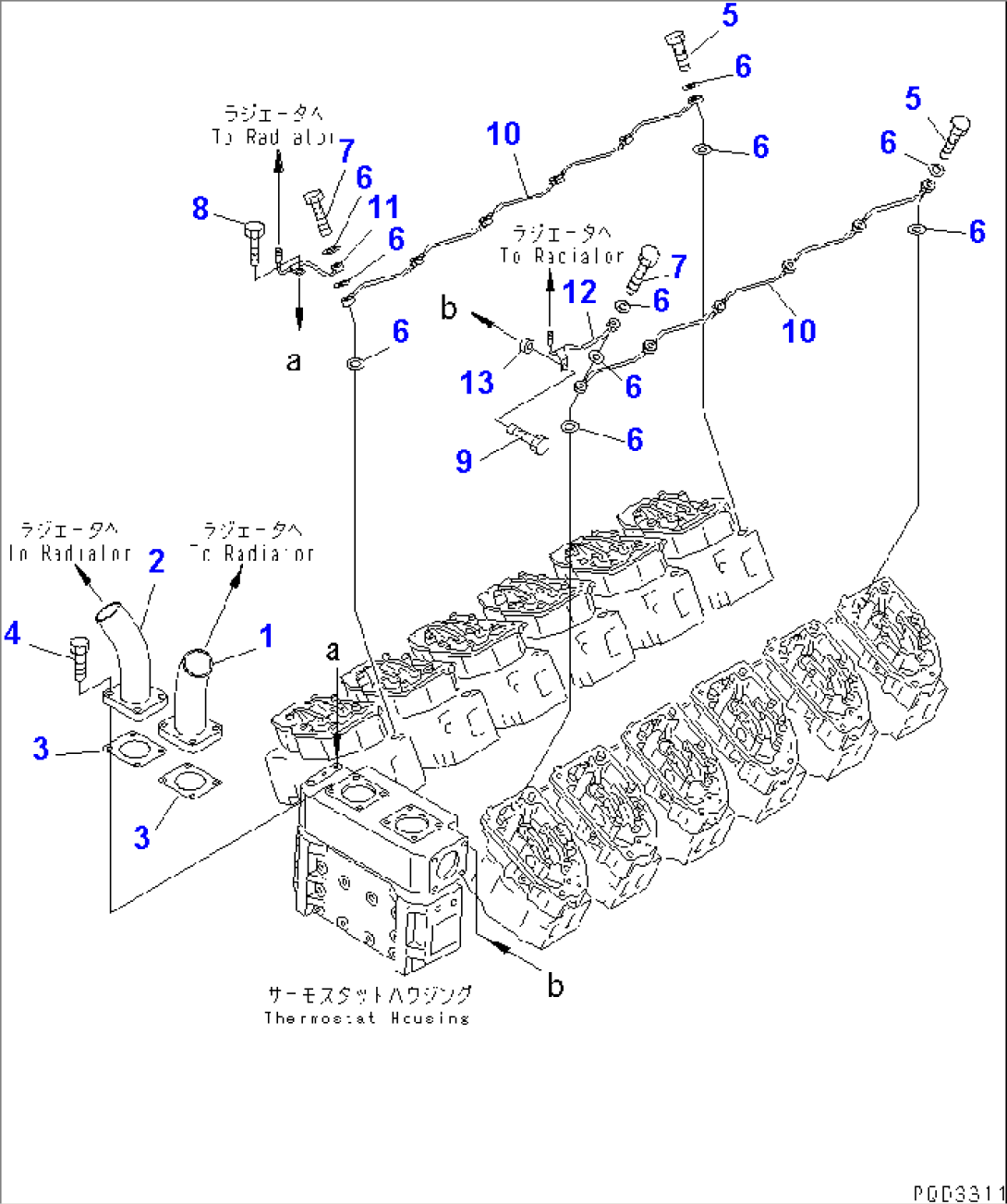 AIR VENT(#12238-)