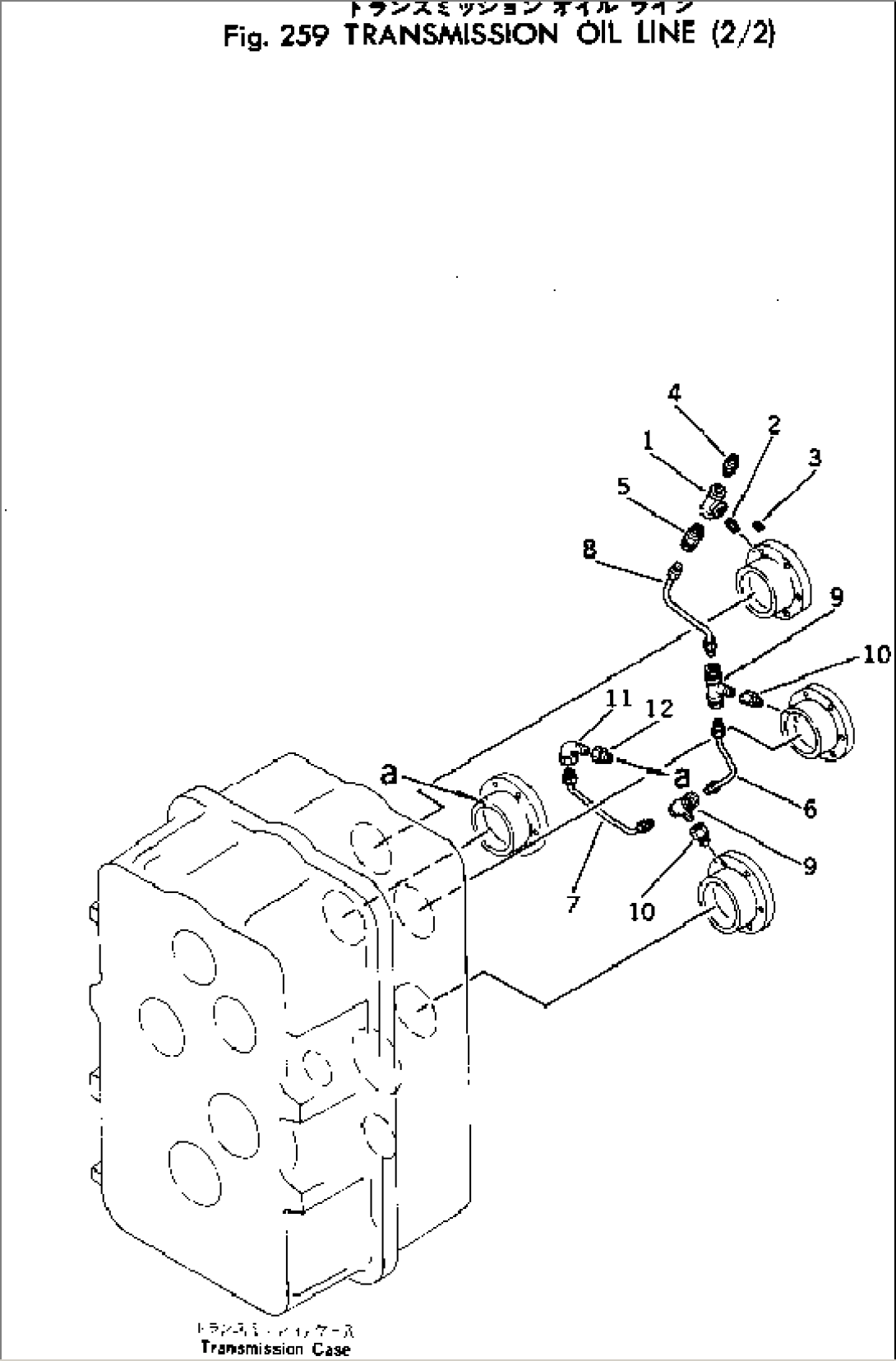 TRANSMISSION OIL LINE (2/2)