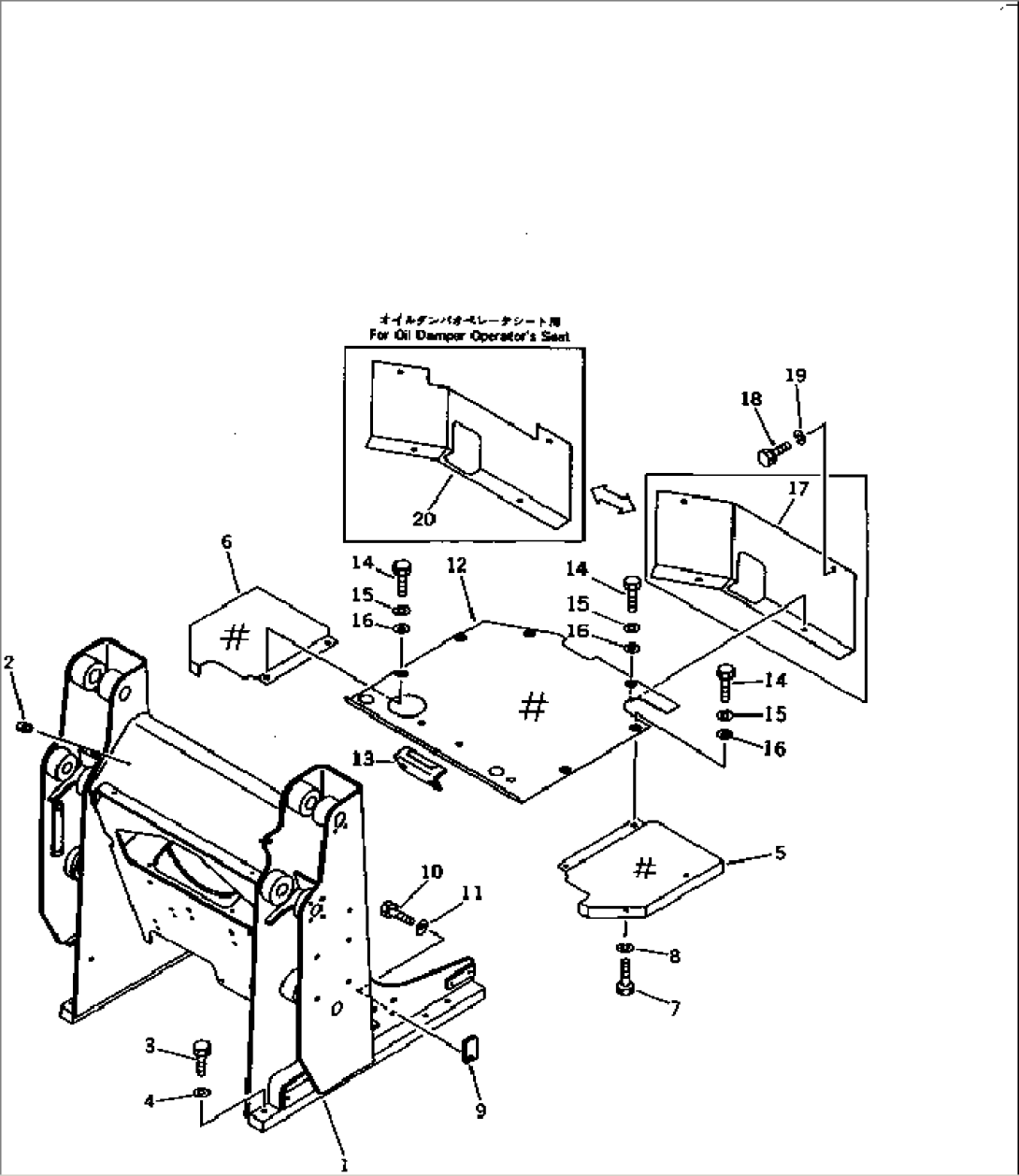 LOADER FRAME AND FLOOR PLATE (WITH ROPS CAB)