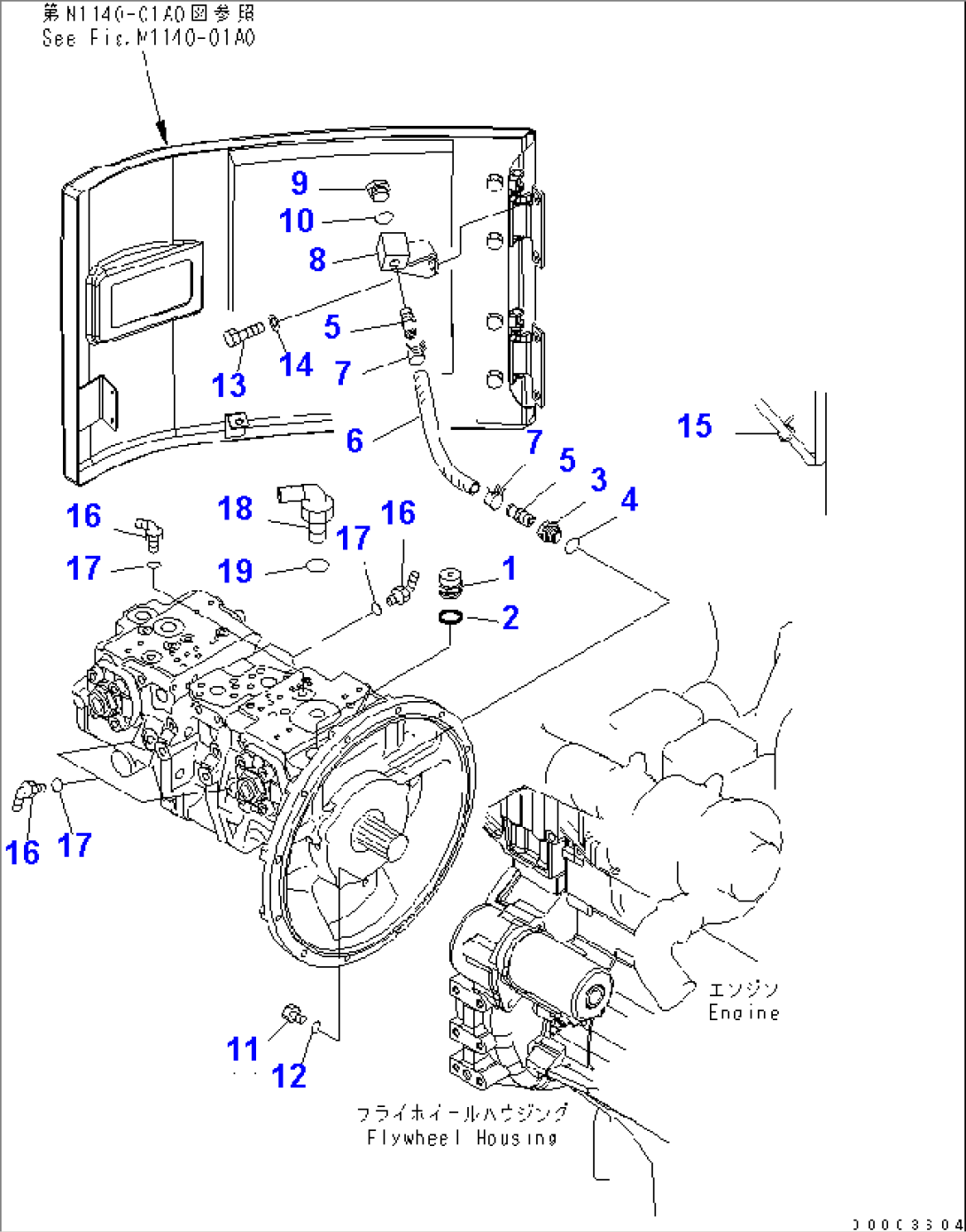 MAIN PUMP (CONNECTING PARTS)