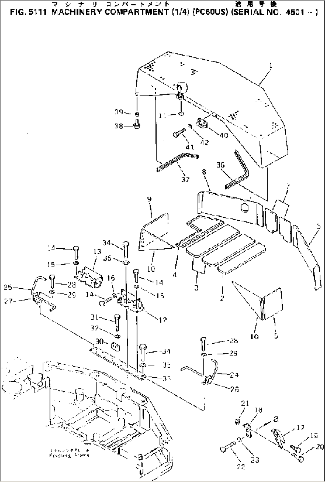 MACHINERY COMPARTMENT (1/4) (PC60US)