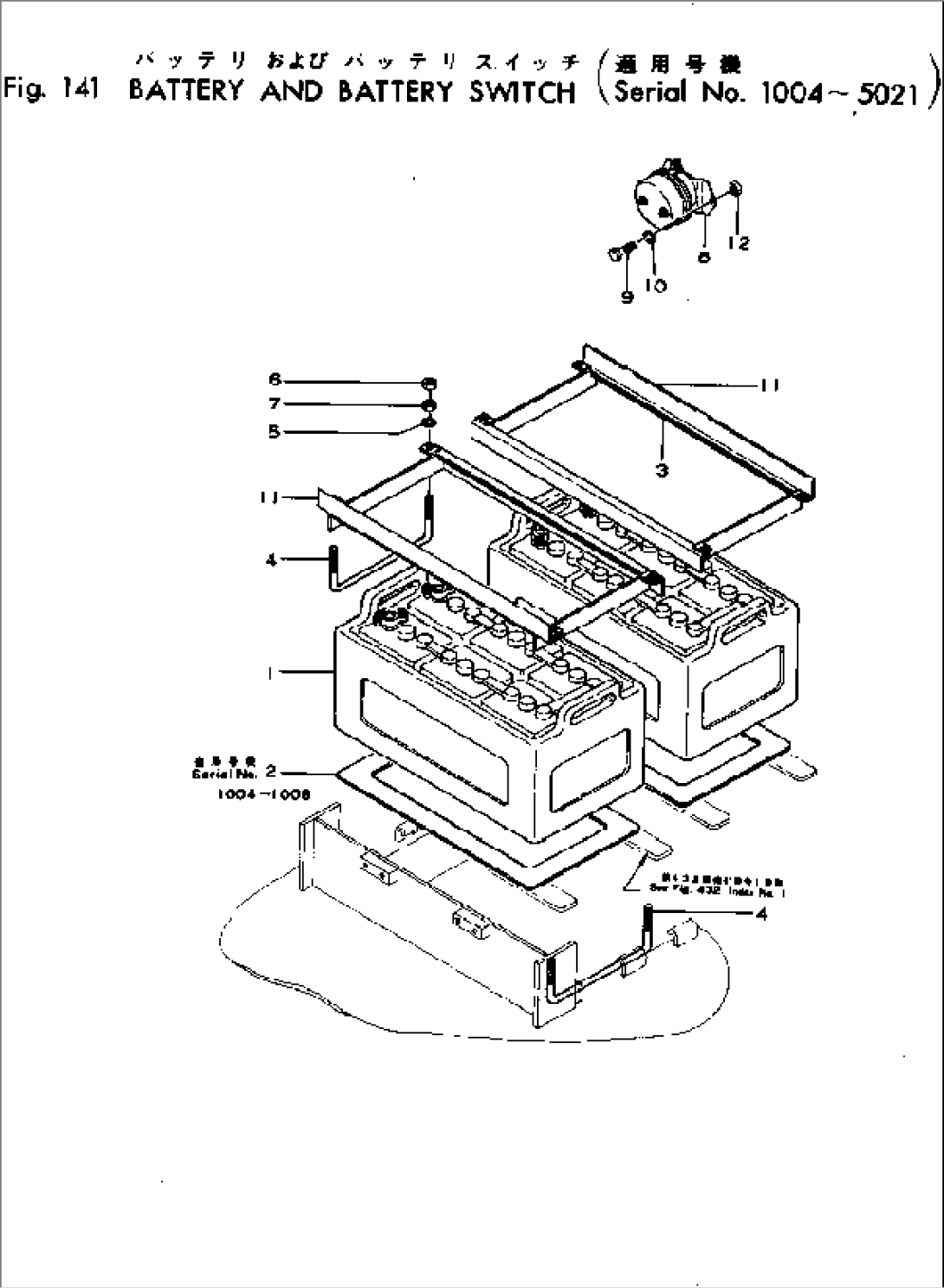 BATTERY AND BATTERY SWITCH(#1004-5021)