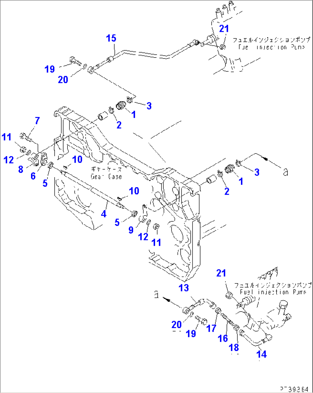 FUEL INJECTION PUMP LINKAGE(#11640-)