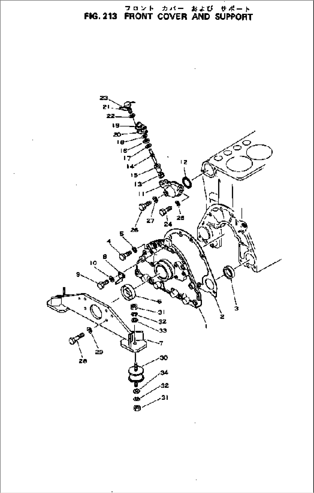 FRONT COVER AND SUPPORT