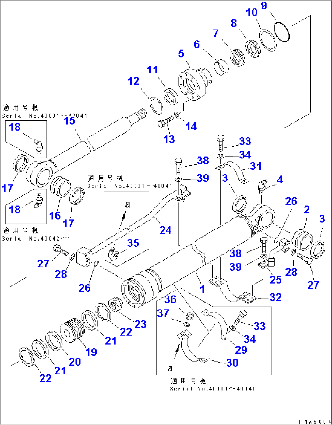 BUCKET CYLINDER(#40001-44999)