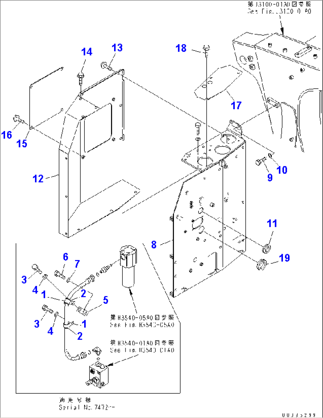 BRAKE PIPING (BOX) (WITH ASR)(#3001-)