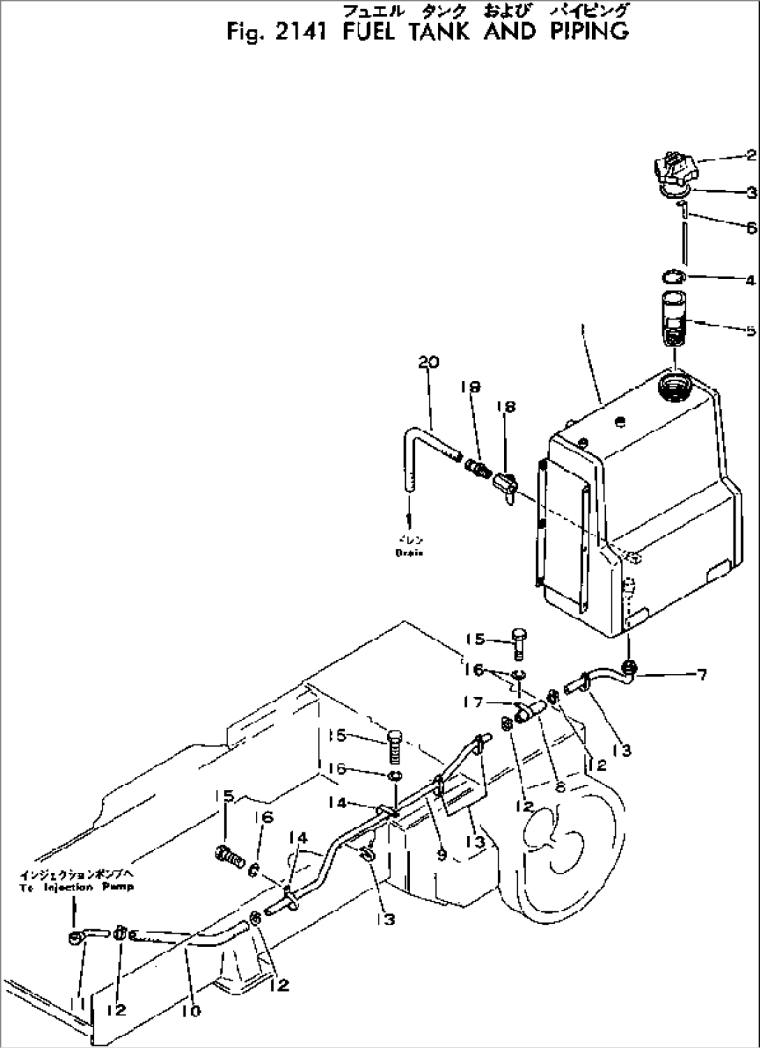 FUEL TANK AND PIPING