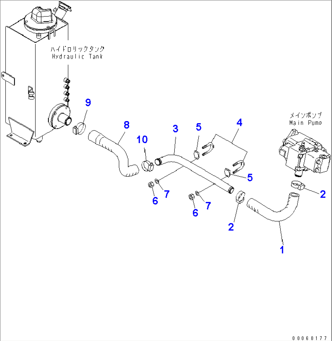 SUCTION LINE