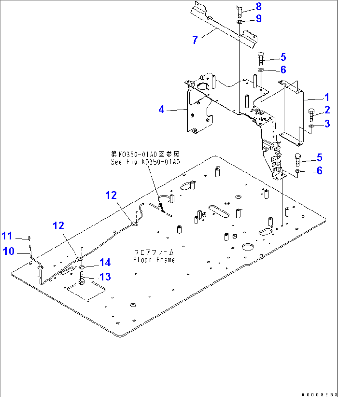 FLOOR FRAME (REAR FRAME)