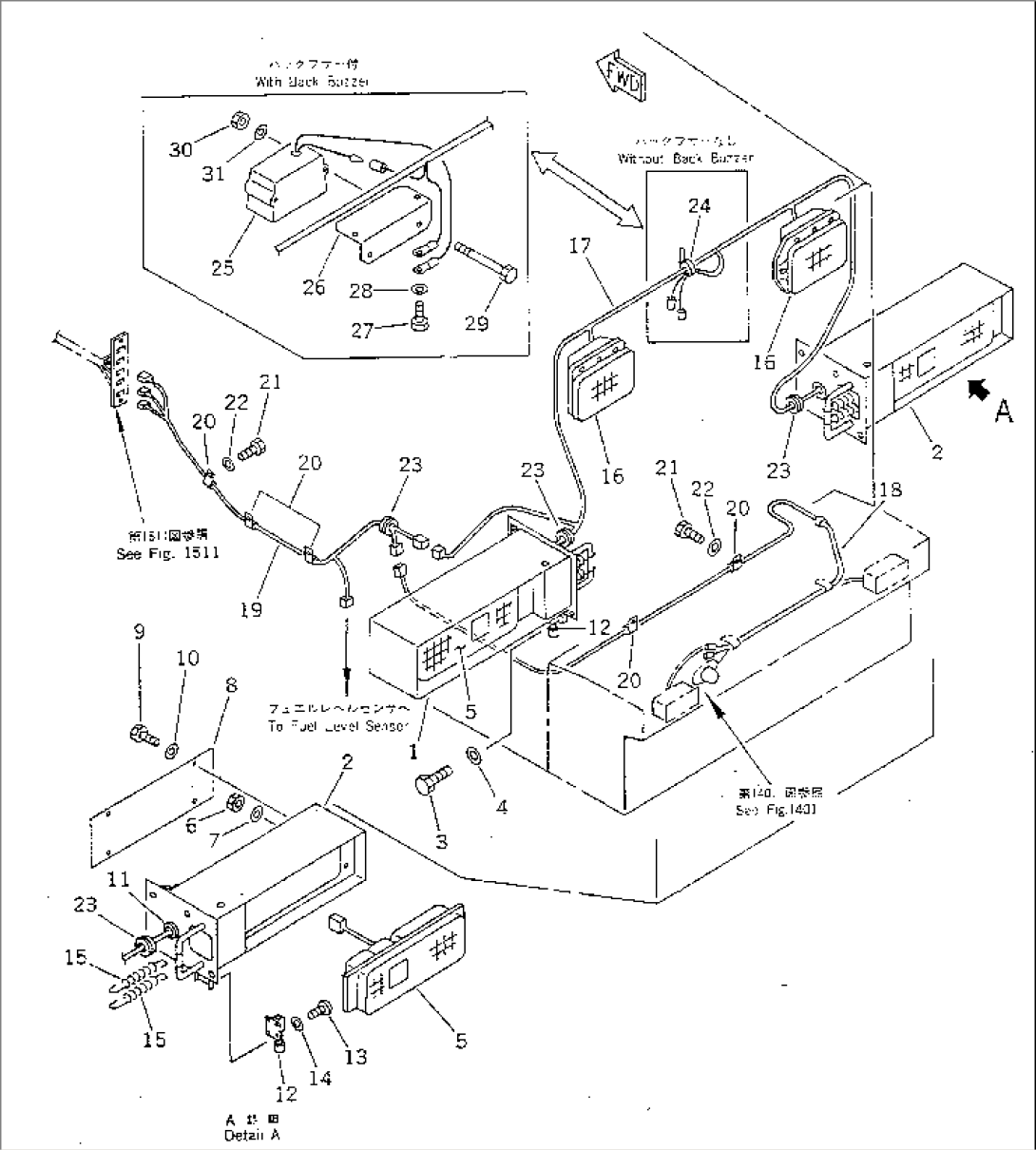 ELECTRICAL SYSTEM (REAR)(#32001-)