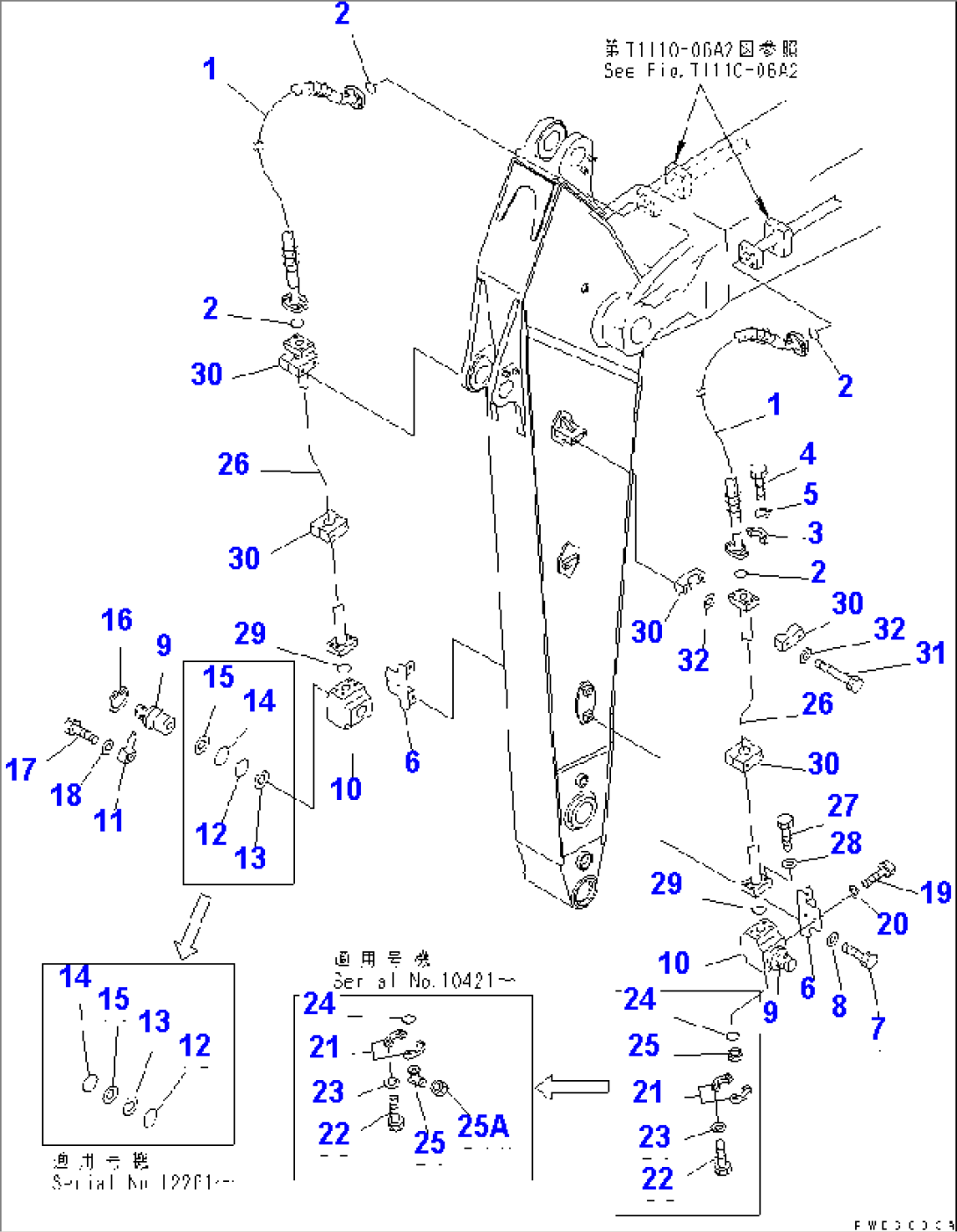 ARM (3.2M) (ADDITIONAL PIPING)