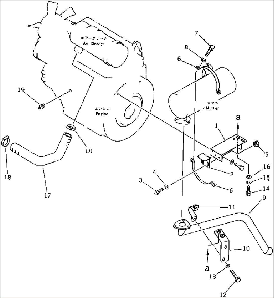 ENGINE RELATED PARTS(#1146-)