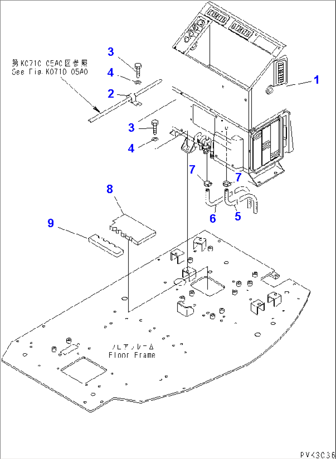 AIR CONDITIONER (UNIT)