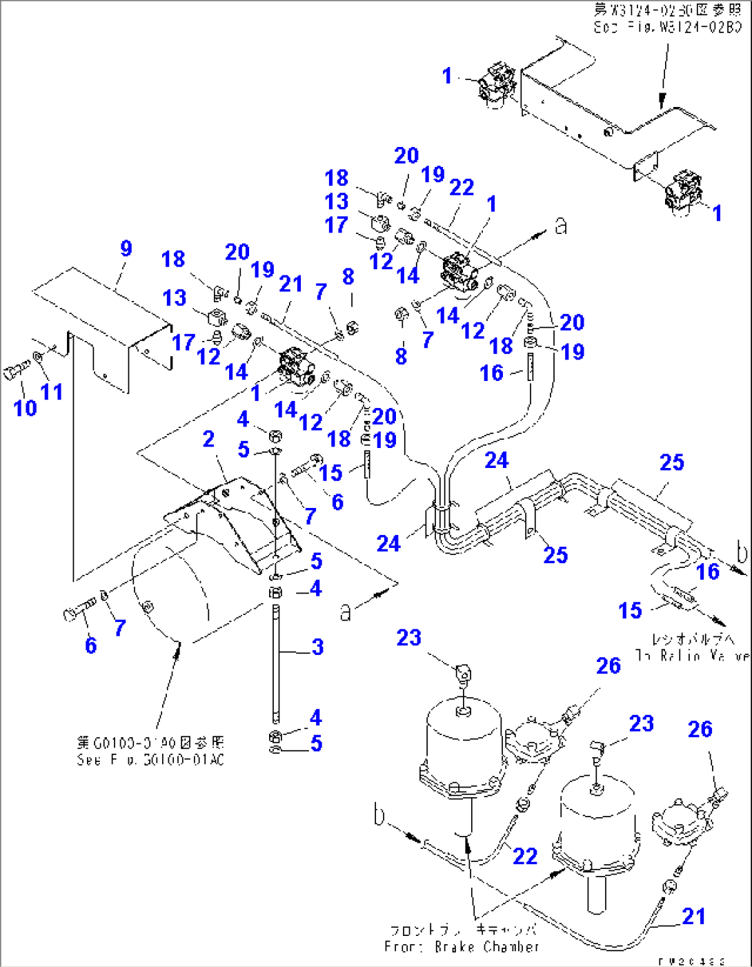 ABS CHASSIS (1/5) (WITH ASR)