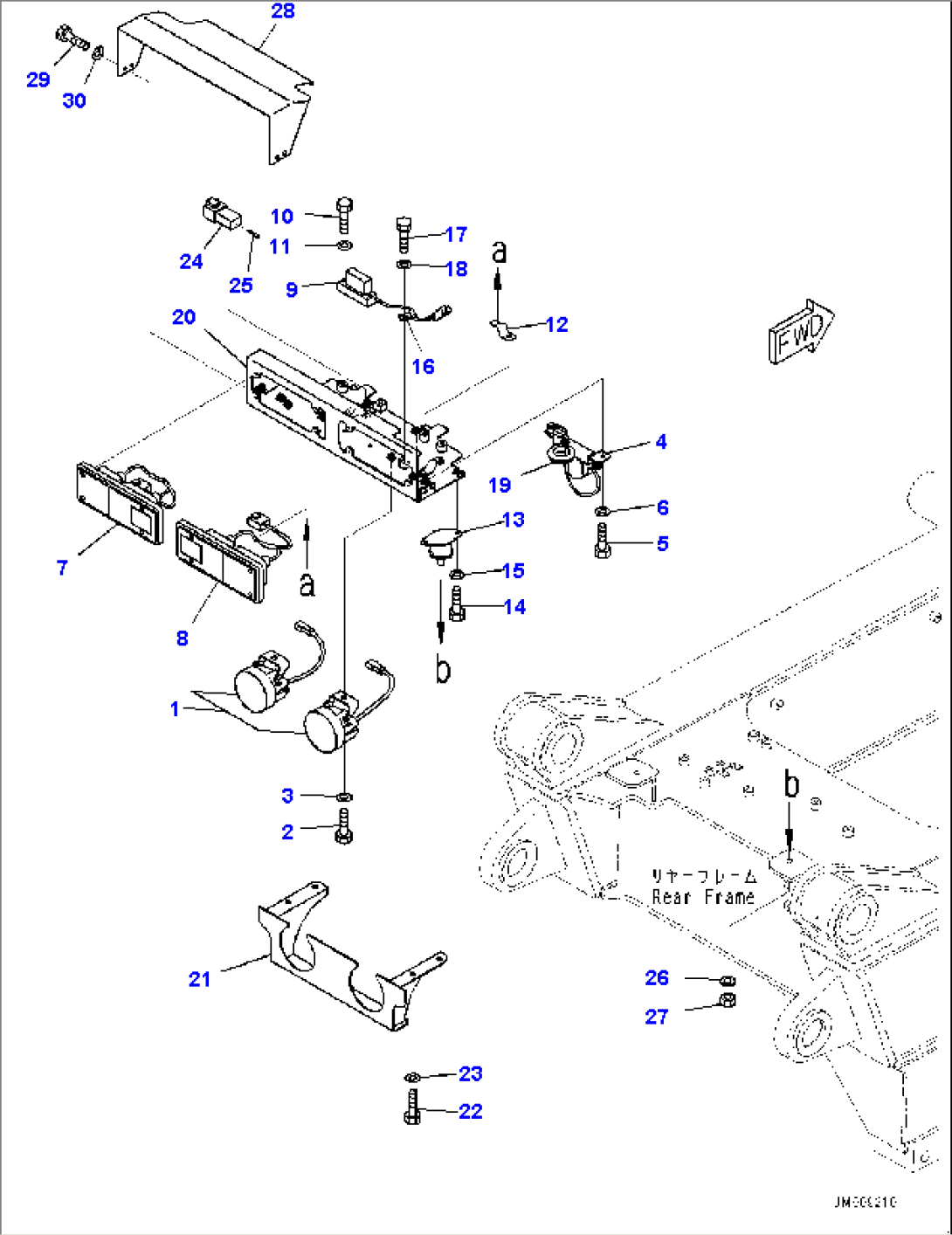 Rear Combination Lamp and Backup Alarm, (#5156-)