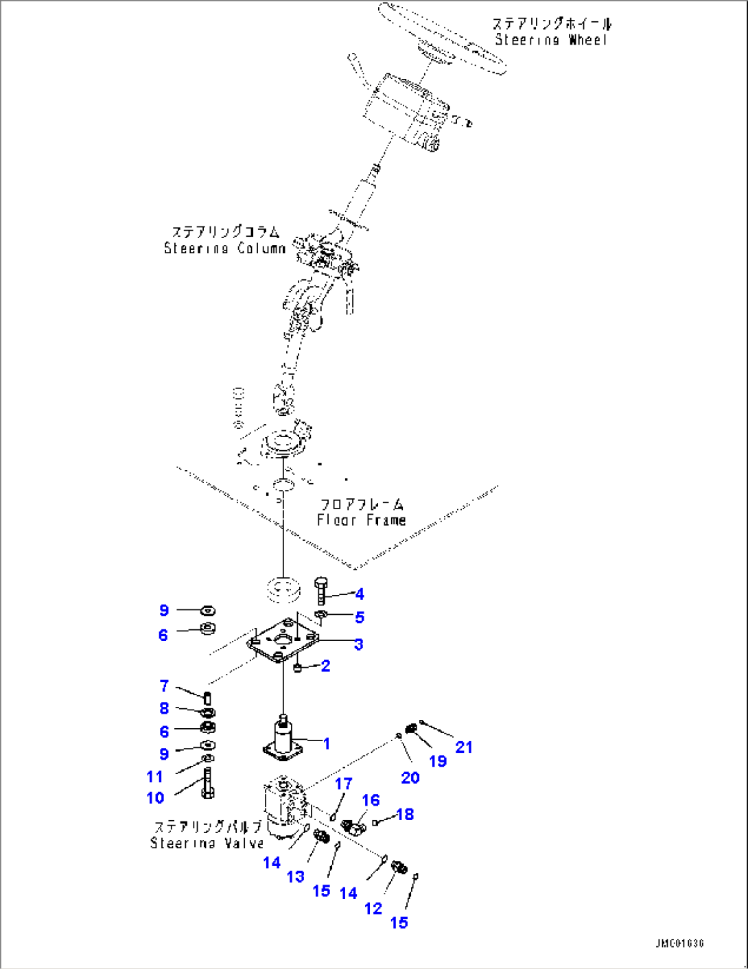 Cab, Steering Column (2/2) (#5001-)
