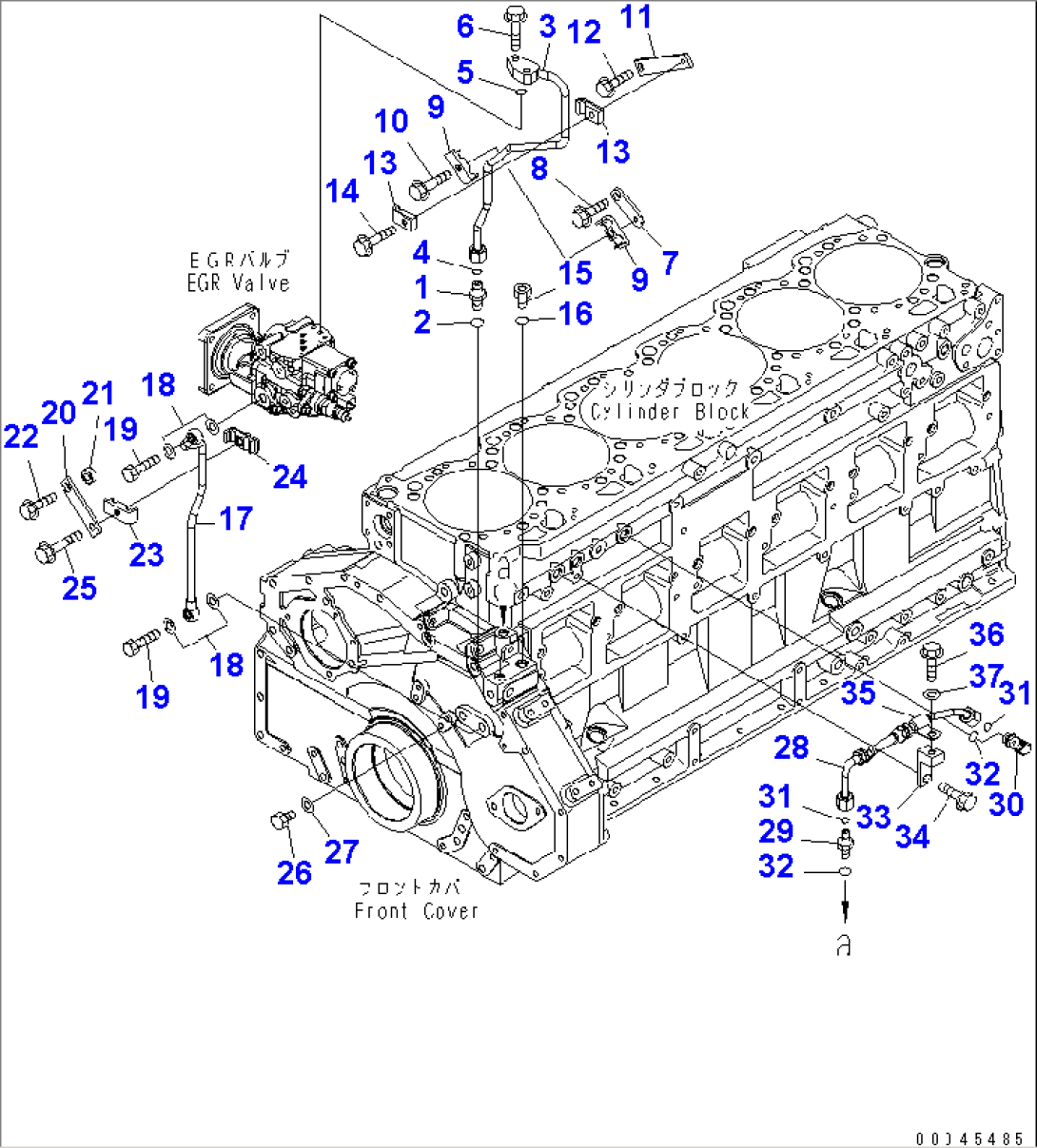 EXHAUST GAS RECIRCULATION (3/3) (EGR VALVE LUBRICATING OIL PIPING)(#560004-)