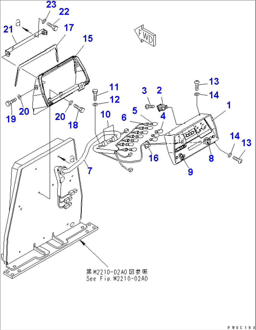 PANEL (FOR CANOPY)