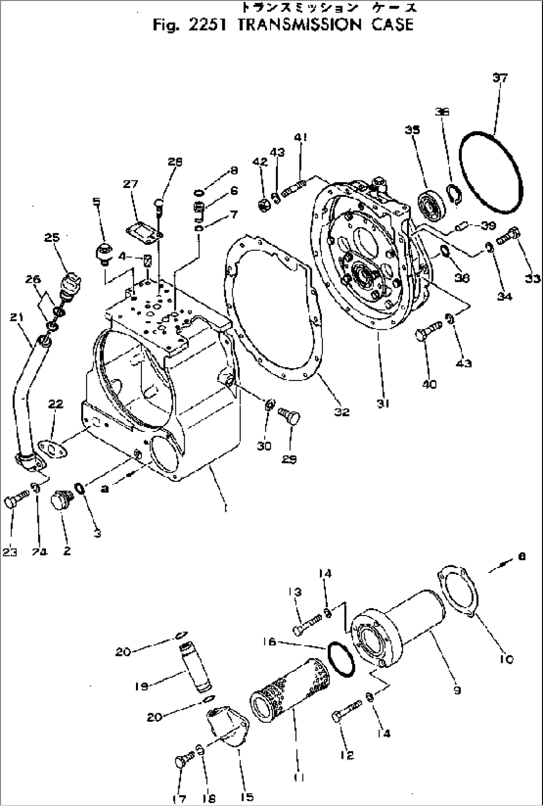 TRANSMISSION CASE