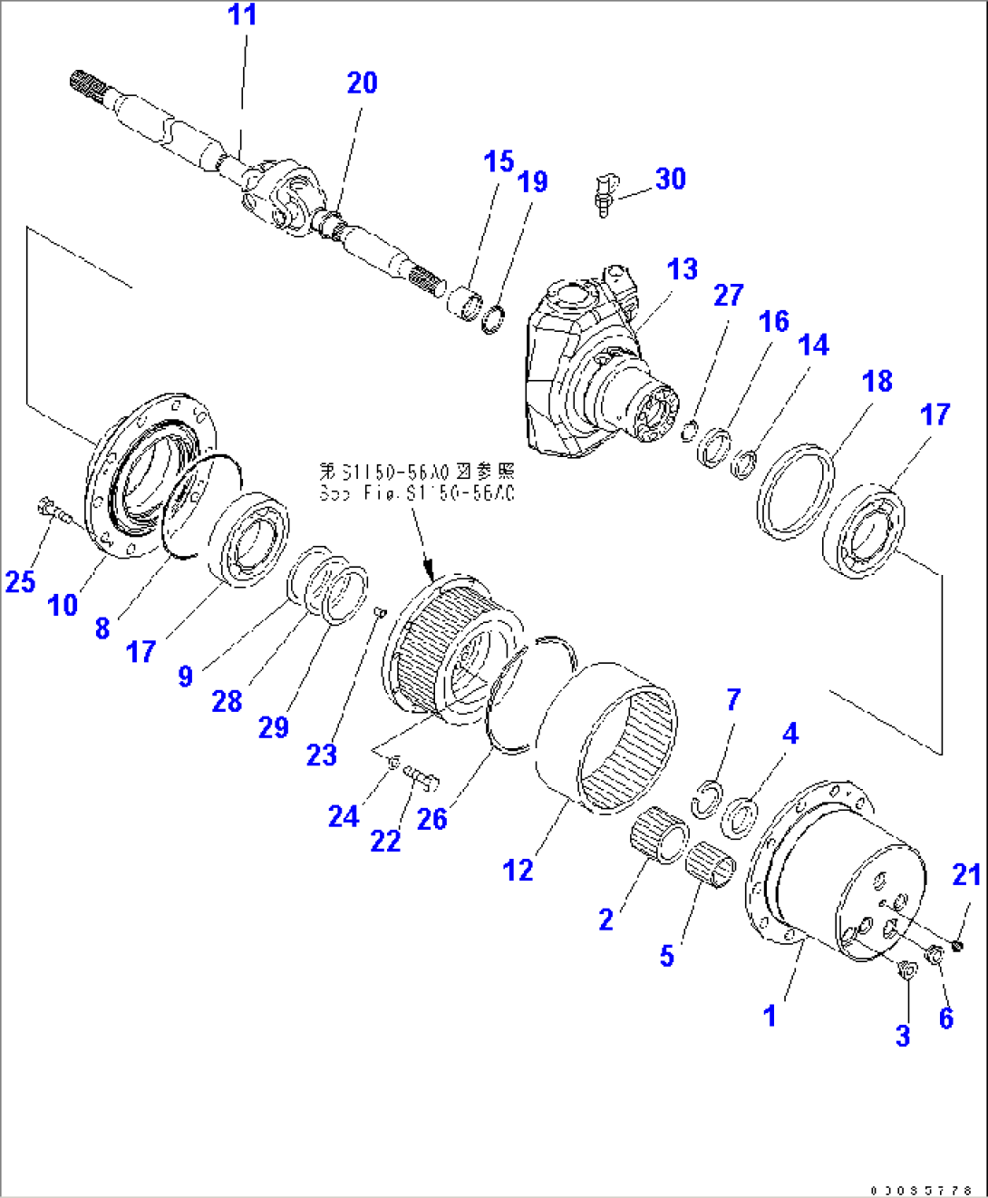 FRONT AXLE (2/6) (2.50M WIDTH)