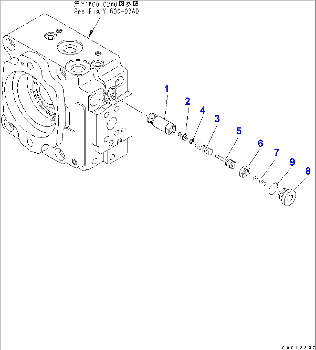 HST PUMP (6/10)