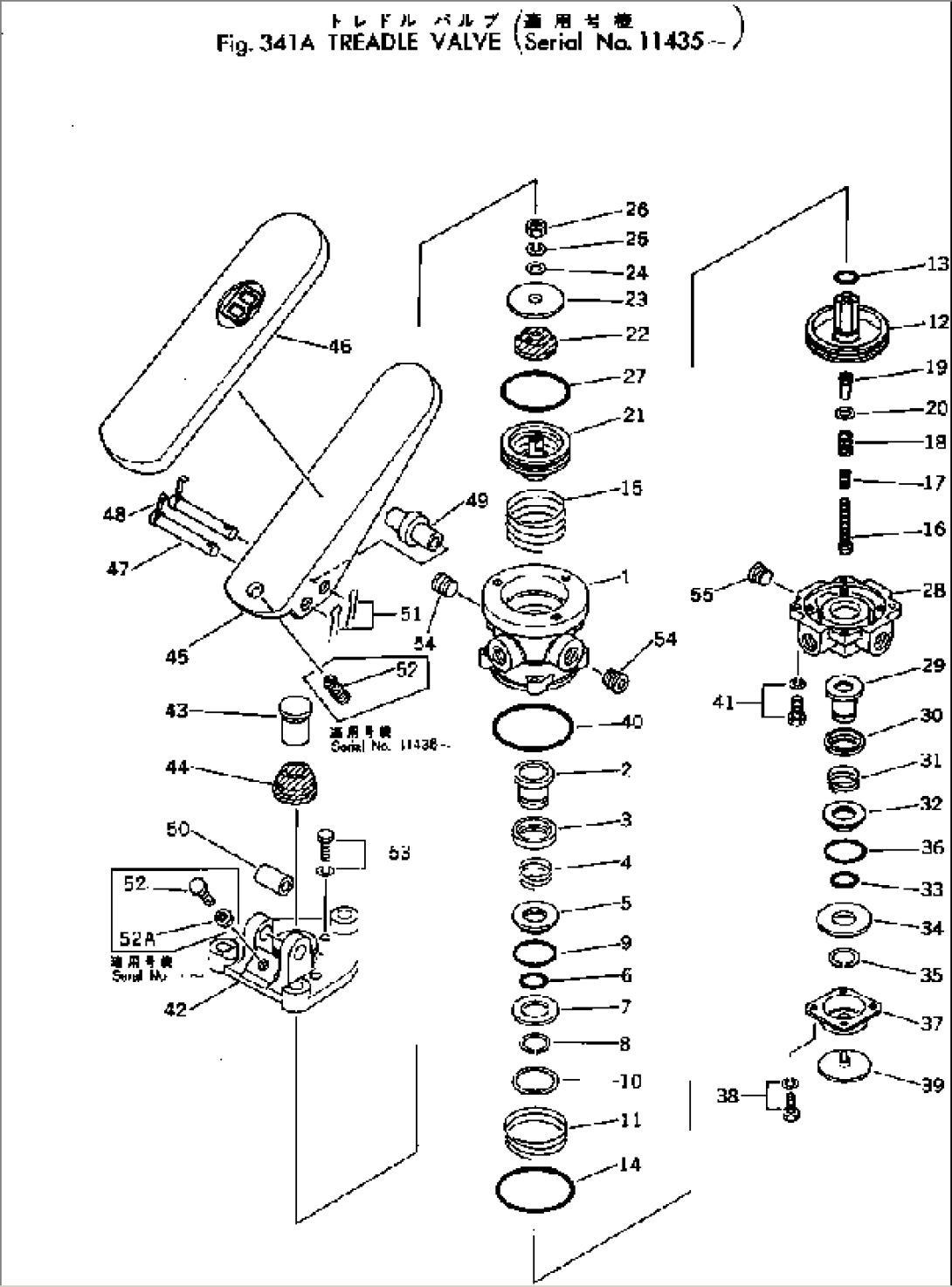 TREADLE VALVE(#11435-)