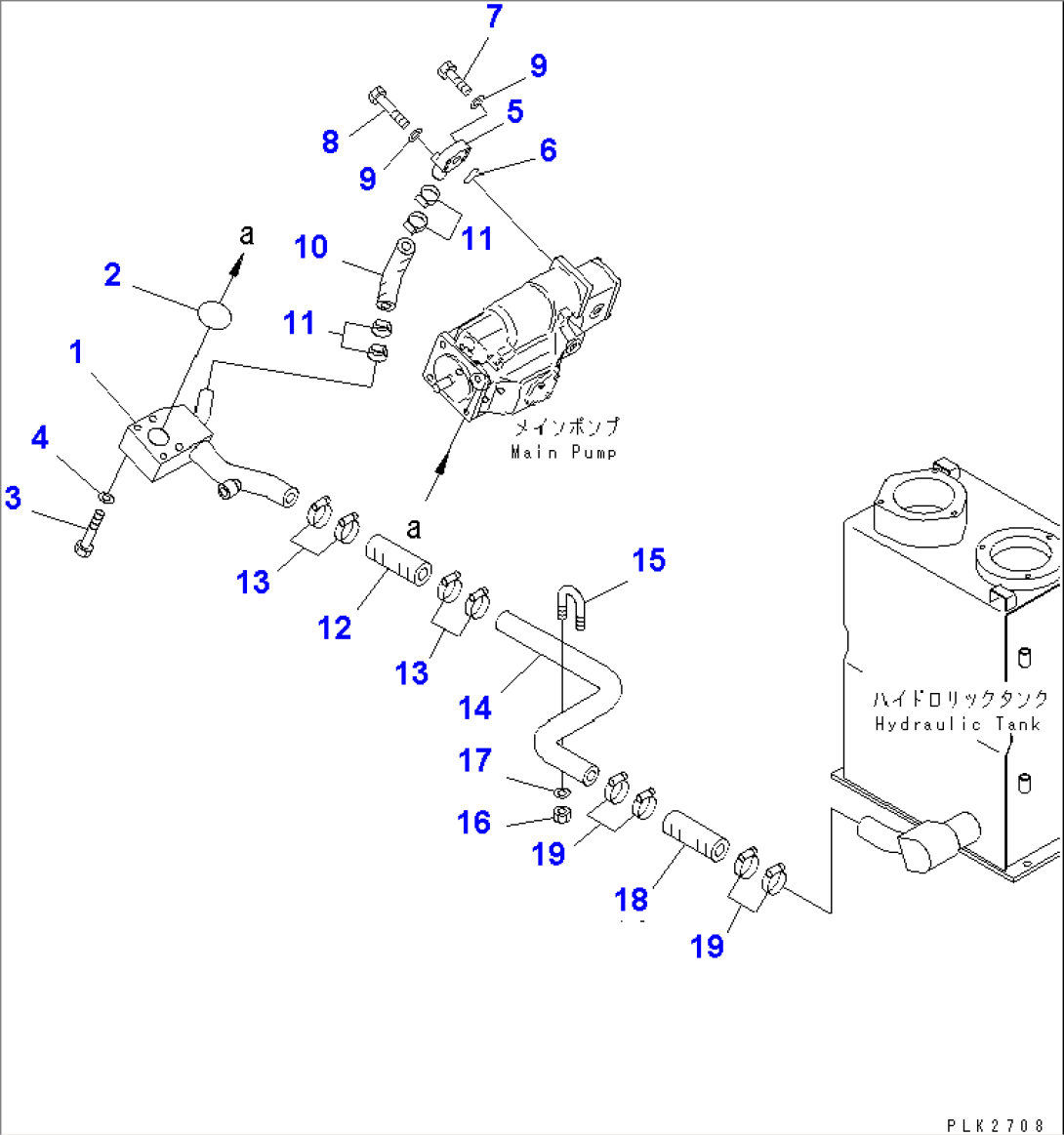 SUCTION LINE