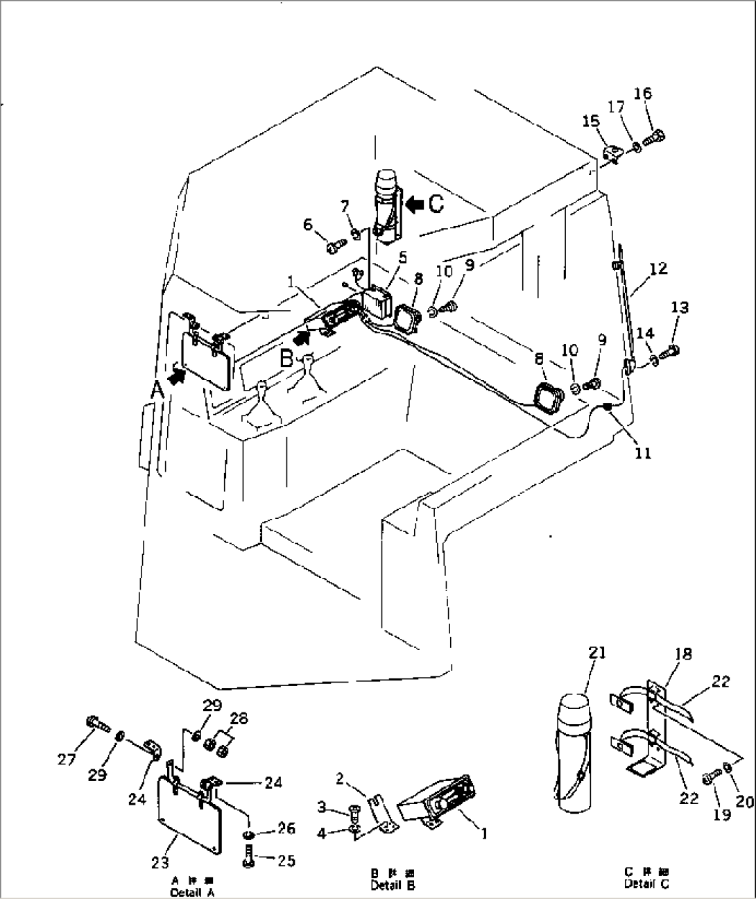 ACCESORY (FOR STEEL CAB)