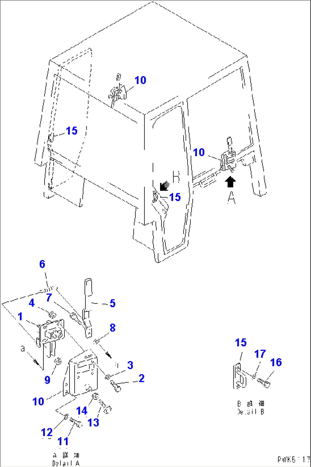 STEEL CAB (DOOR OPEN LOCK)