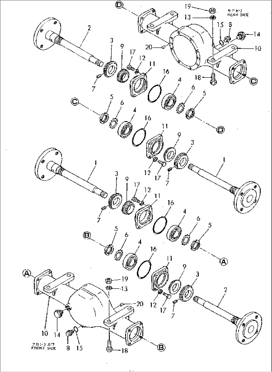 AXLE SHAFT AND AXLE HOUSING